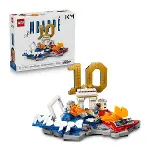 43013 Lego Editions Kylian Mbappe - Football Highlights 490 parça +10 yaş-1