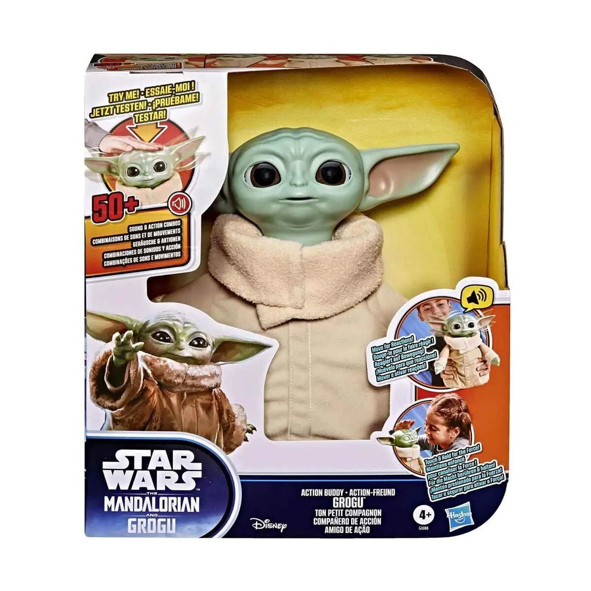 G3088 STAR WARS PEACEFUL