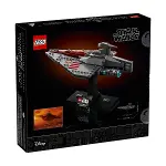 75404 Lego Star Wars - Acclamator Sınıfı Hücum Gemisi 450 Parça +18 Yaş-6