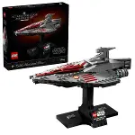 75404 Lego Star Wars - Acclamator Sınıfı Hücum Gemisi 450 Parça +18 Yaş-1