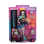JBG77 Monster High Scary Sweet Birthday Cupid-5