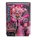 JBG77 Monster High Scary Sweet Birthday Cupid-7