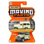 FWD28 Matchbox™ 1:64 Arabalar (Açılır parçalar) Asorti Seçilemez.-2