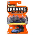FWD28 Matchbox™ 1:64 Arabalar (Açılır parçalar) Asorti Seçilemez.-6