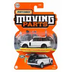 FWD28 Matchbox™ 1:64 Arabalar (Açılır parçalar) Asorti Seçilemez.-1