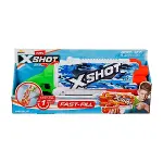 4584 X-Shot Skins Pump Action Fast Fill Su Tabancası 49,5 cm-3