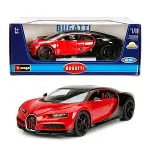 11044 SUN-BUR-1 18 A BUGATTI CHIRON SPORT KRMZ-1