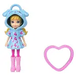 JMN38 Polly Pocket Kapüşonlu Bebekler-4