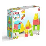 04122 YUMUŞAK BLOKİ BLOKLAR TREN SET 24 PARÇA-4