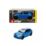 21086 1:24 Alfa Romeo Stelvio Model Araba -Sunman-1