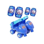 6423 SUN-WDS-RSP-PATEN SET QUAD PAW PATROL DİZ DİR SIZE 25 31 PAW-1