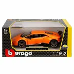 21092 SUN-BUR-1 24 A LAMBORGHINI HURACAN PRFORMANTE TRNC-3