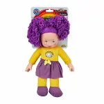 30012  Gökkuşağı Bebekleri 35 cm -Sunman-2