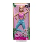 HRH27 Barbie Sonsuz Hareket Bebeği-1