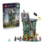 76467 Lego Harry Potter Luna Lovegoodun Evi 764 parça +10 yaş-1