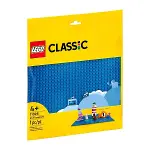 11025 LEGO® Classic Mavi Taban 1 parça +4 yaş-1