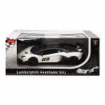 96010 Uzaktan Kumandalı Lamborghini Aventador SVJ Işıklı Araba 34 cm -Sunman-1