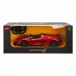 57500 Lamborghini Aventador Uzaktan Kumandalı Işıklı Araba 1:12 -Sunman-1