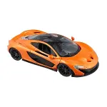 75100 1:14 Mclaren Uzaktan Kumandalı Işıklı Araba -Sunman-4