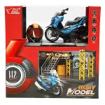 5839 SUN-MYG-MOTOSİKLET 1 12 BMW KASKLI FİGÜR PB.3R SES IŞIK-7
