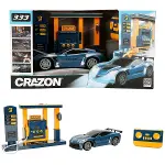 41627 SUN-ZHC-CRN-RC ARABA BENZİN İSTASYONLU DUMAN PÜSK 2 4GHZ SES IŞIK-8
