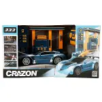 41627 SUN-ZHC-CRN-RC ARABA BENZİN İSTASYONLU DUMAN PÜSK 2 4GHZ SES IŞIK-1