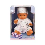 020020 Sunman, Naz Bebek Sesli, 23 cm / +3 yaş-2