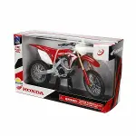 57443 SUN-Honda  CFR450R Kırmızı 1:12-3