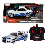 9772 SUN-SIM-JDA-RC ARABA 1 24 FAST FURIOUS NISSAN SKYLINE GTR 2 4 GHZ FASTF-1