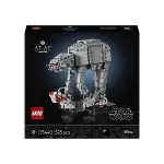 75440 Lego Star Wars AT-AT 525 parça +18 yaş-6