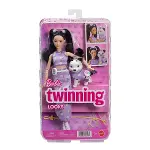 JFP39 Barbie Twinning Looks - Çiçek Teması-6
