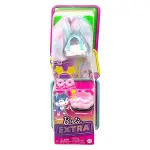 HDJ38 Kampanya - Barbie Extra Hayvan Dostları ve Kıyafet Paketleri - Özel Fiyat-1