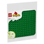 10460 Lego Duplo Yeşil Taban 1 parça +1,5 yaş-1