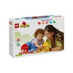 10414 Lego Duplo Günlük Rutinlerim: Yemek ve Uyku Zamanı 28 parça +1,5 yaş-5