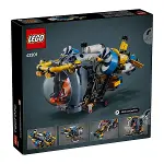 42201 Lego Technic Derin Deniz Araştırma Denizaltısı 413 parça +9 yaş-8