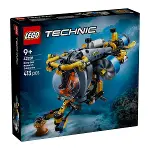 42201 Lego Technic Derin Deniz Araştırma Denizaltısı 413 parça +9 yaş-1