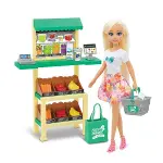 81101 SUN-FNV-MNK BBK SET DREAMEEZ SUPERMARKET-1
