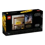 75407 Lego Star Wars - Star Wars Logosu 700 Parça +18 Yaş-6