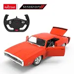 1099000 SUN-RAS-RC ARABA 1 16 1970 DODGE CHARGER RT FF SESLİ IŞIKLI 2 4GHZ-2
