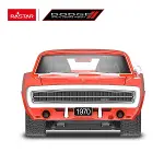 1099000 SUN-RAS-RC ARABA 1 16 1970 DODGE CHARGER RT FF SESLİ IŞIKLI 2 4GHZ-7