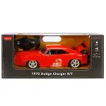 1099000 SUN-RAS-RC ARABA 1 16 1970 DODGE CHARGER RT FF SESLİ IŞIKLI 2 4GHZ-8