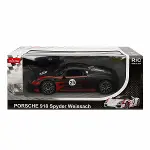 70710 1:14 Uzaktan Kumandalı Porsche 918 Spyder Weissach Işıklı Araba 32 cm-2
