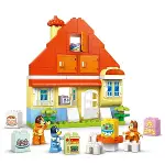 10459 Lego Duplo Bluey Ailesinin Evi ve Hafıza Oyunu parça +3 yaş-2