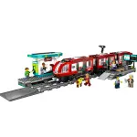 60423 Lego City Şehir Merkezi Tramvay İstasyonu 811 parça +7 yaş-2