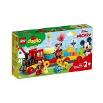 10941 LEGO® Duplo® Mickey ve Minnie Doğum Günü Treni 22 parça +2 yaş-1