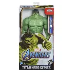 E7475 HULK - Avengers Titan Hero Özel Figür-1