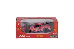 S00008409 -SUN-UNF-1/32 BRUCE LEE SERİSİ PB (SES-IŞIK) 5A 24D-2