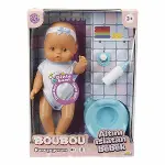 2030121 Sunman, Boubou Altını Islatan ve Konuşan Bebek Seti 30 cm-2