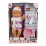 2030121 Sunman, Boubou Altını Islatan ve Konuşan Bebek Seti 30 cm-1