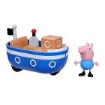 F2185 Peppa Pig Tekli Figür Aracı +3 yaş-7